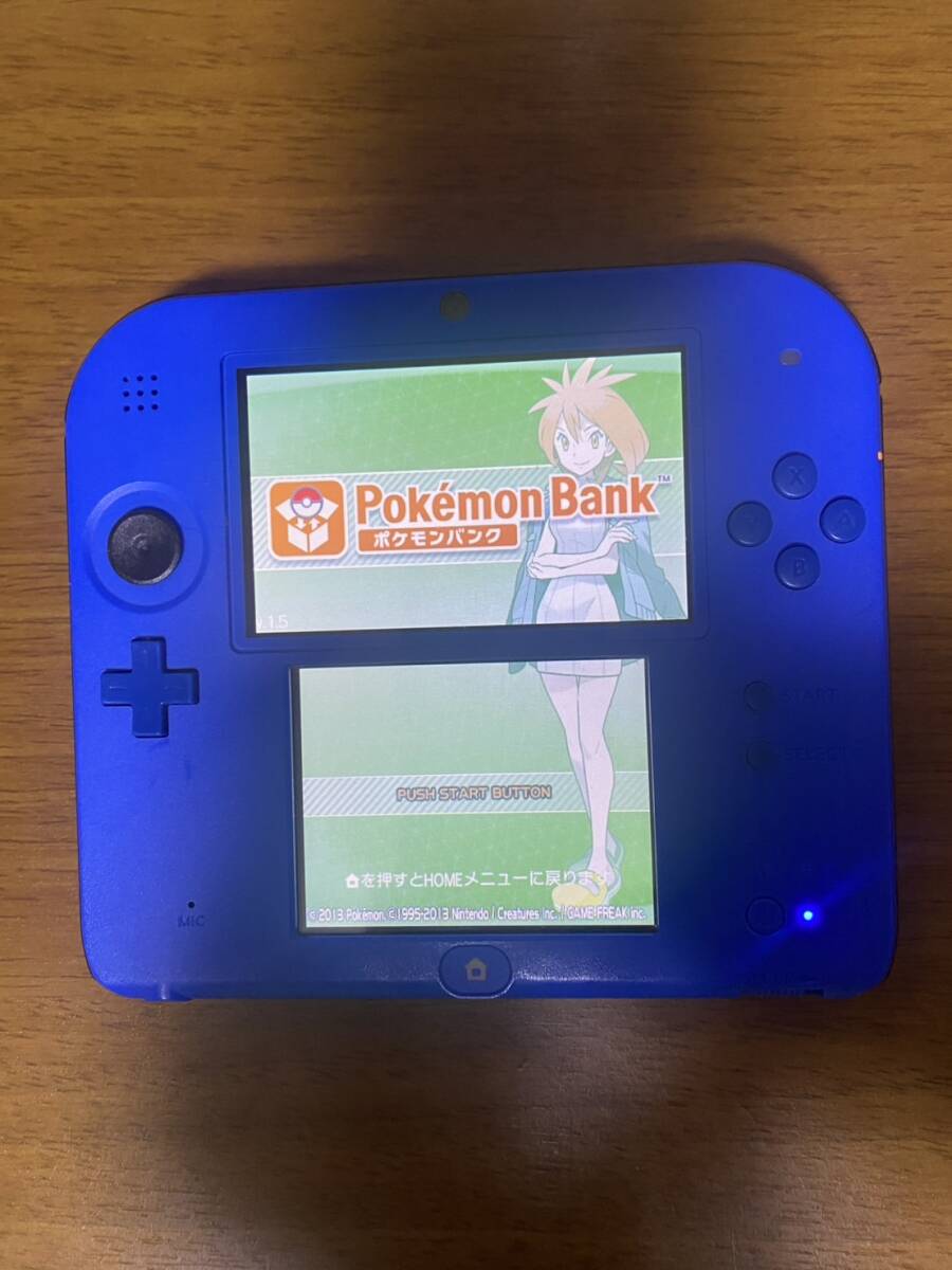 Yahoo!オークション -「ポケモンバンク 2ds」の落札相場・落札価格 Yahoo!オークション -「ポケモンバンク 2ds」の落札相場・落札価格