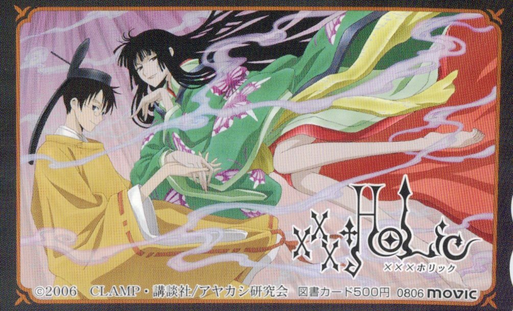 CLAMP IN CARDLAND 06-038 四月一日君尋 xxxHOLiC - メルカリ