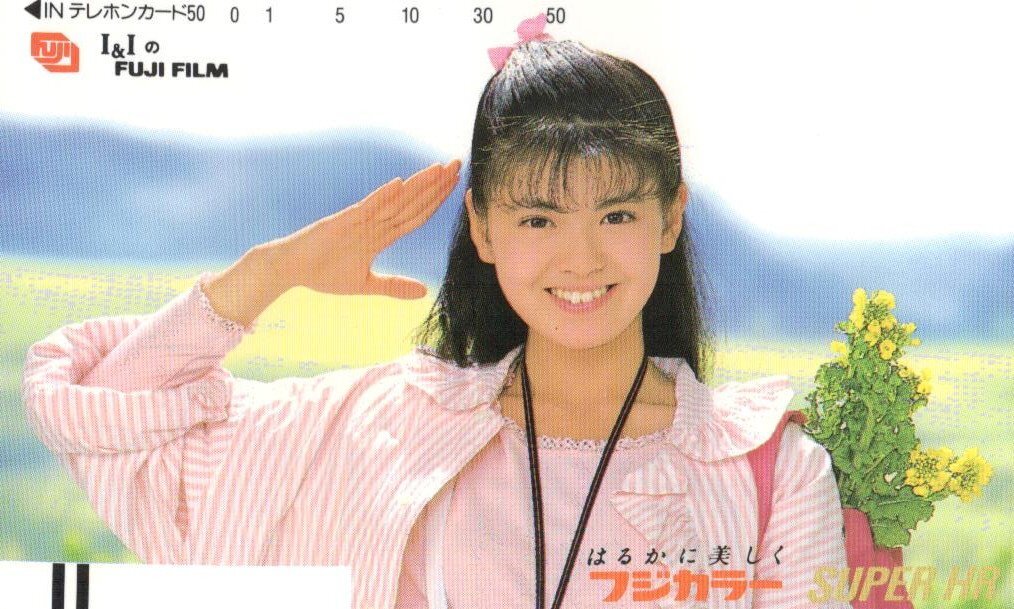 Yahoo!オークション - 未使用 非売品 南野陽子 B2ポスター