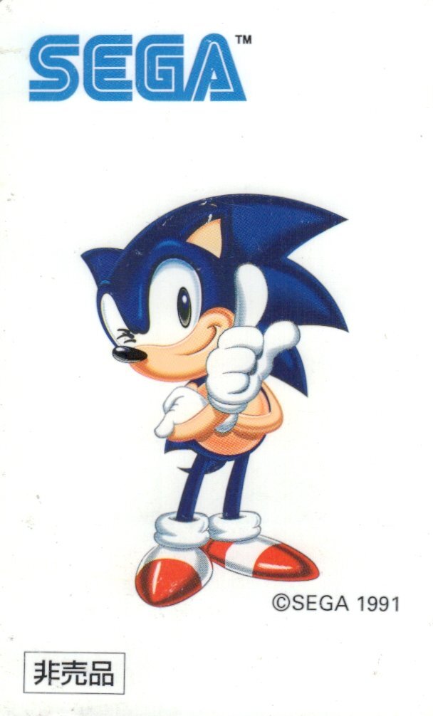 2025年最新】Yahoo!オークション -sonic(テレホンカード)の中古 2025年最新】Yahoo!オークション -sonic(テレホンカード)の中古