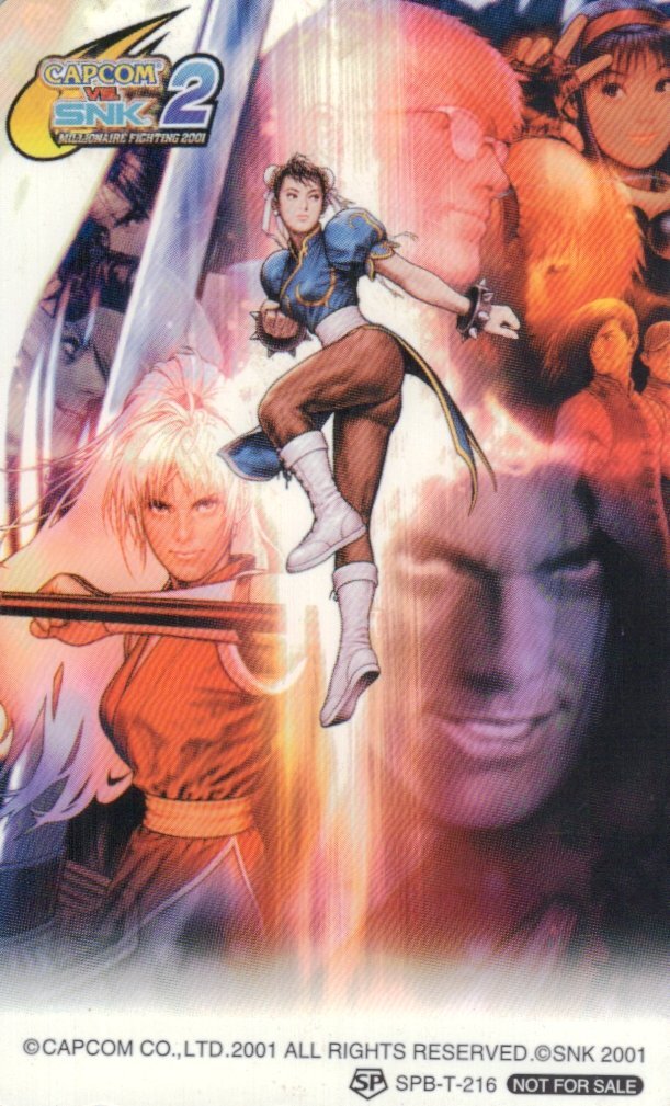 2025年最新】Yahoo!オークション -capcom vs. snk 2 millionaire 2025年最新】Yahoo!オークション -capcom vs. snk 2 millionaire