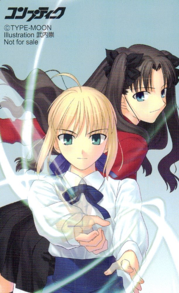 Yahoo!オークション -「type-moon」(テレホンカード Yahoo!オークション -「type-moon」(テレホンカード