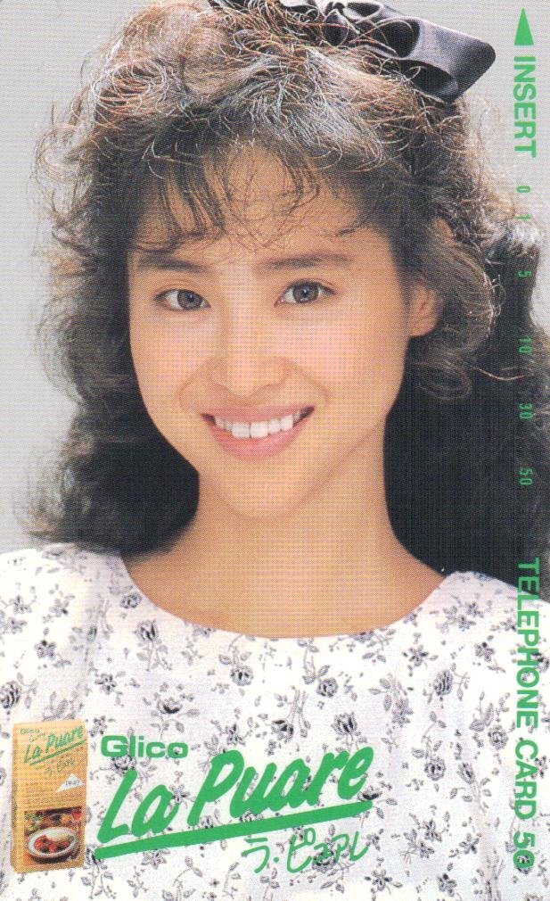 Yahoo!オークション -「テレフォンカード 松田聖子」の落札相場