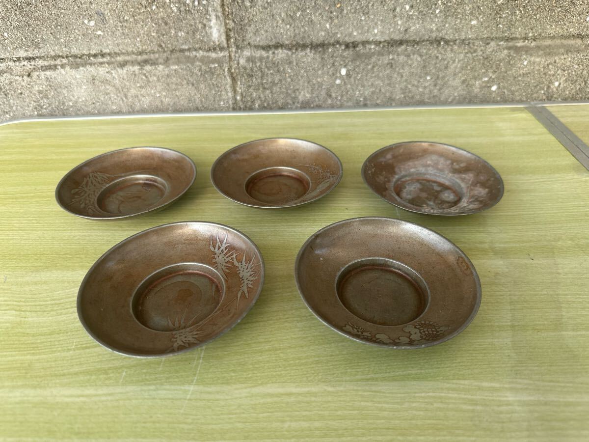 Yahoo!オークション -「乾茂號造」(錫製) (金属工芸)の落札相場 Yahoo!オークション -「乾茂號造」(錫製) (金属工芸)の落札相場