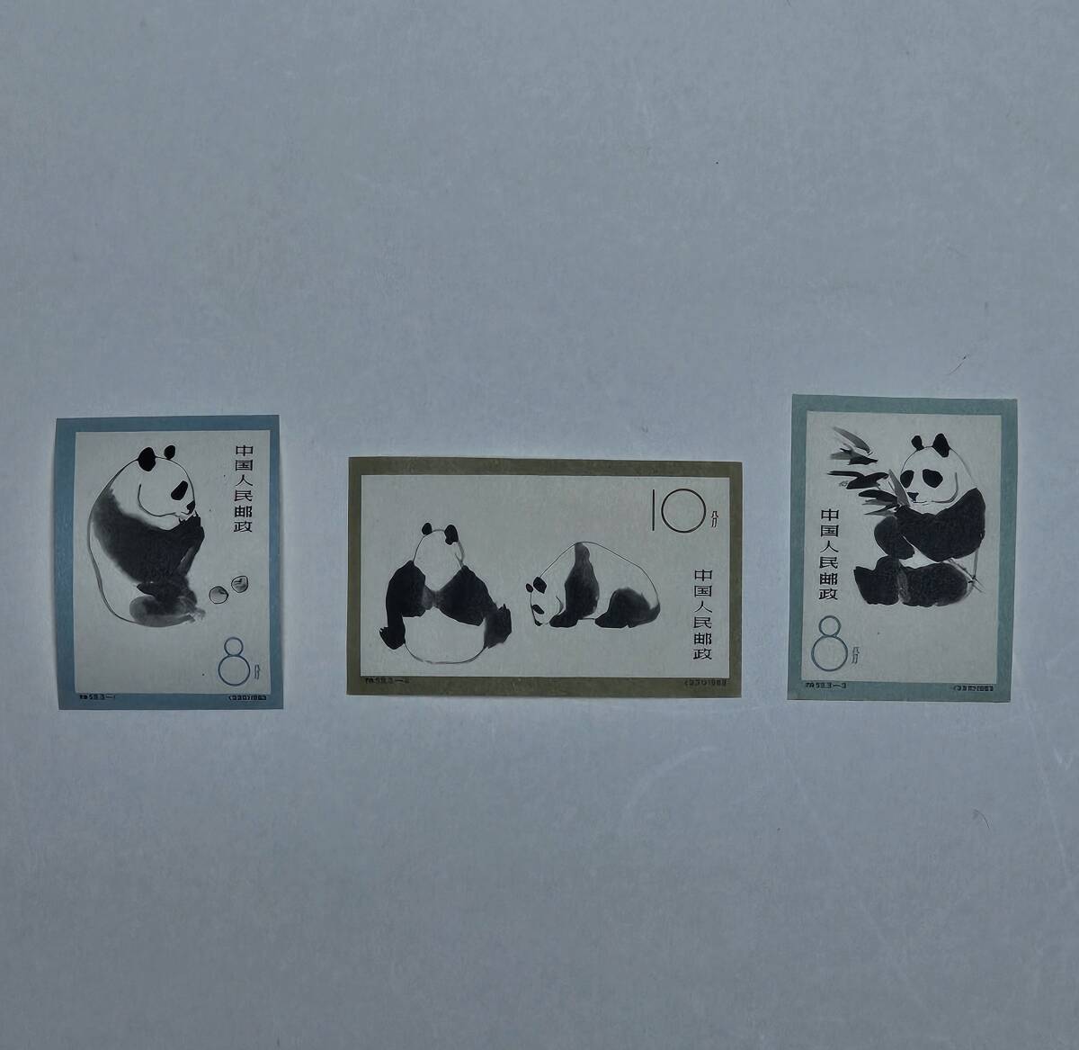 Yahoo!オークション -「1963年 切手」(アジア) (切手、はがき)の Yahoo!オークション -「1963年 切手」(アジア) (切手、はがき)の