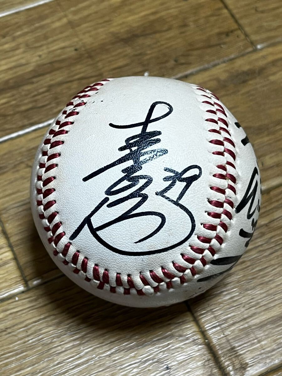 2025年最新】Yahoo!オークション -プロ野球選手サインボールの 2025年最新】Yahoo!オークション -プロ野球選手サインボールの