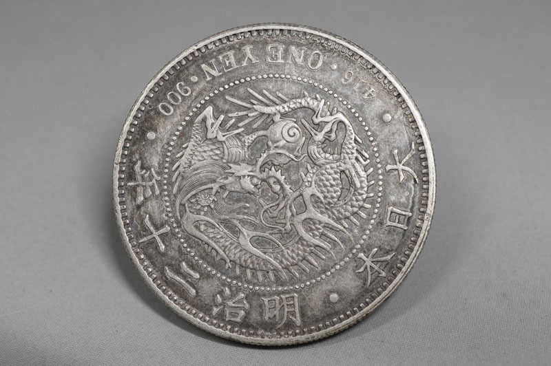Yahoo!オークション -「1円銀貨 明治20年」の落札相場・落札価格 Yahoo!オークション -「1円銀貨 明治20年」の落札相場・落札価格