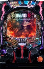 2025年最新】Yahoo!オークション -バイオハザードre2 実機の中古 2025年最新】Yahoo!オークション -バイオハザードre2 実機の中古