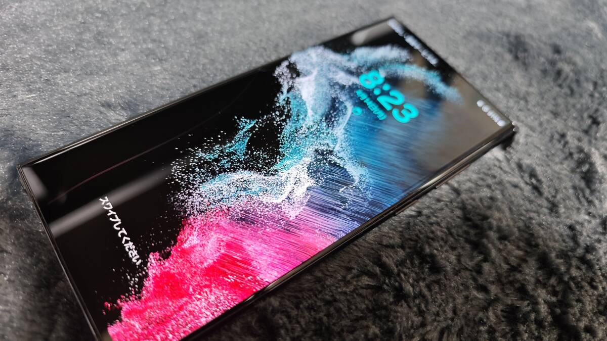 Yahoo!オークション -「galaxy s22 ジャンク」の落札相場・落札価格 Yahoo!オークション -「galaxy s22 ジャンク」の落札相場・落札価格