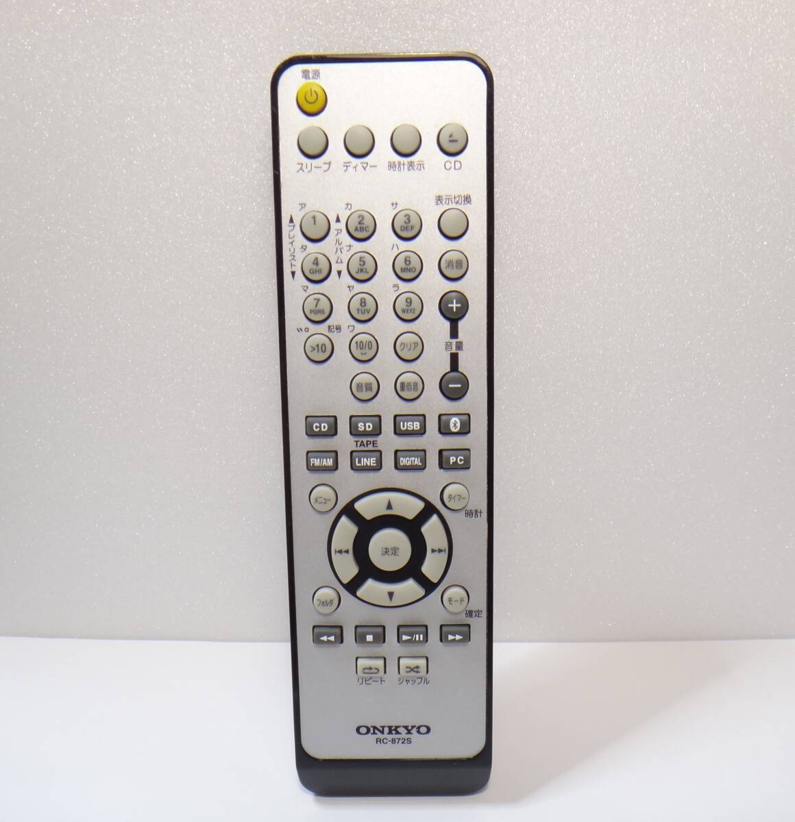 2025年最新】Yahoo!オークション -onkyo リモコン rc-(リモコン 2025年最新】Yahoo!オークション -onkyo リモコン rc-(リモコン