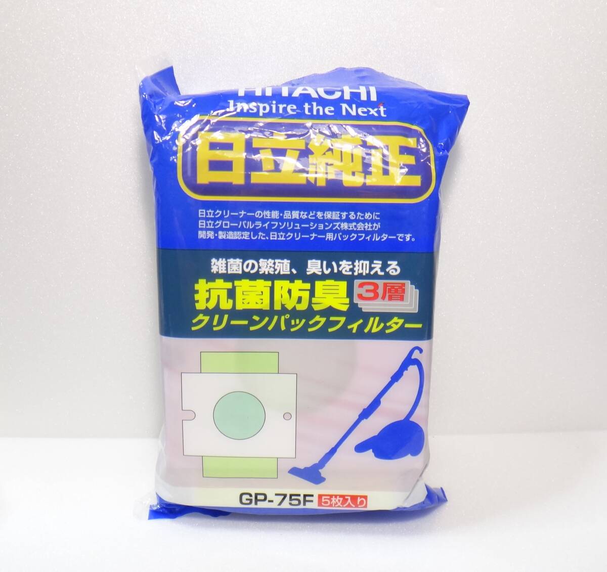 Yahoo!オークション - B2s222558 日立 GS-1502 バキューム Yahoo!オークション - B2s222558 日立 GS-1502 バキューム