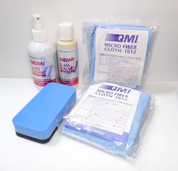 新品、未使用 送料無料 QMI グラスシーラント TYPE-T2 タイプ-TⅡ QM-GL205コンディショナー200ml + QM-GL206クリーナー 100ml