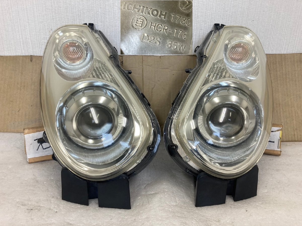 2025年最新】Yahoo!オークション -rc1 r2 ヘッドライトの中古品