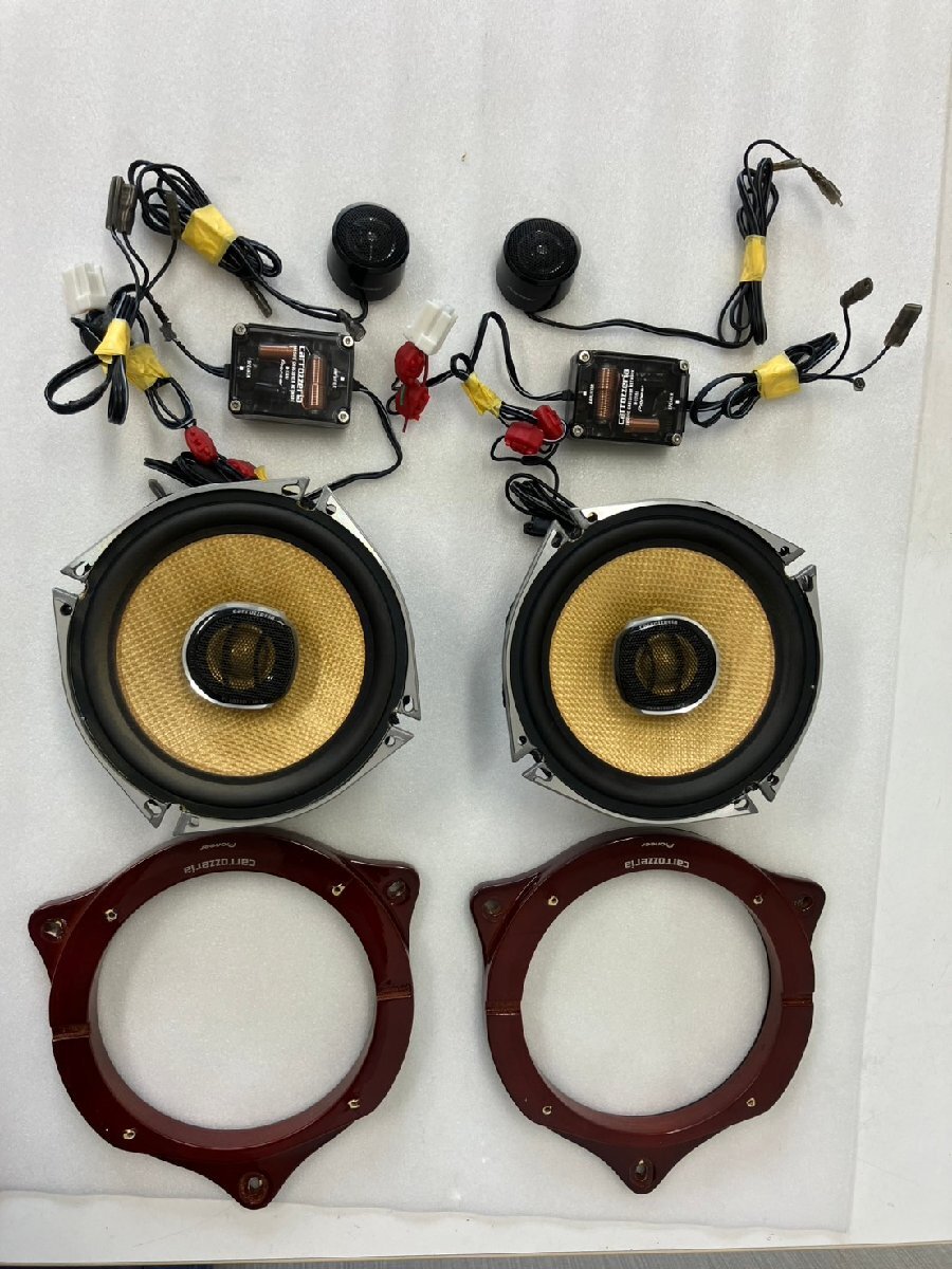 最新エルメス Yahoo!オークション ts-j」の carrozzeria -「カロッツェリア カーオーディオ