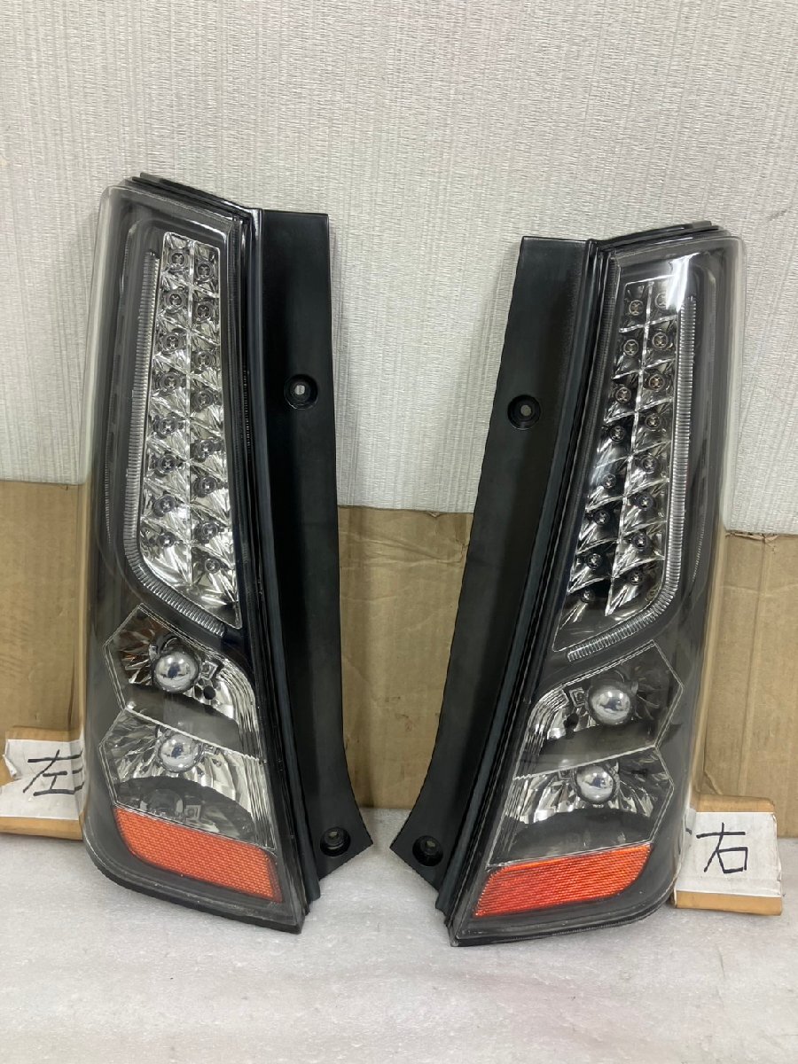2025年最新】Yahoo!オークション -ワゴンr mh ledテールの中古品 2025年最新】Yahoo!オークション -ワゴンr mh ledテールの中古品