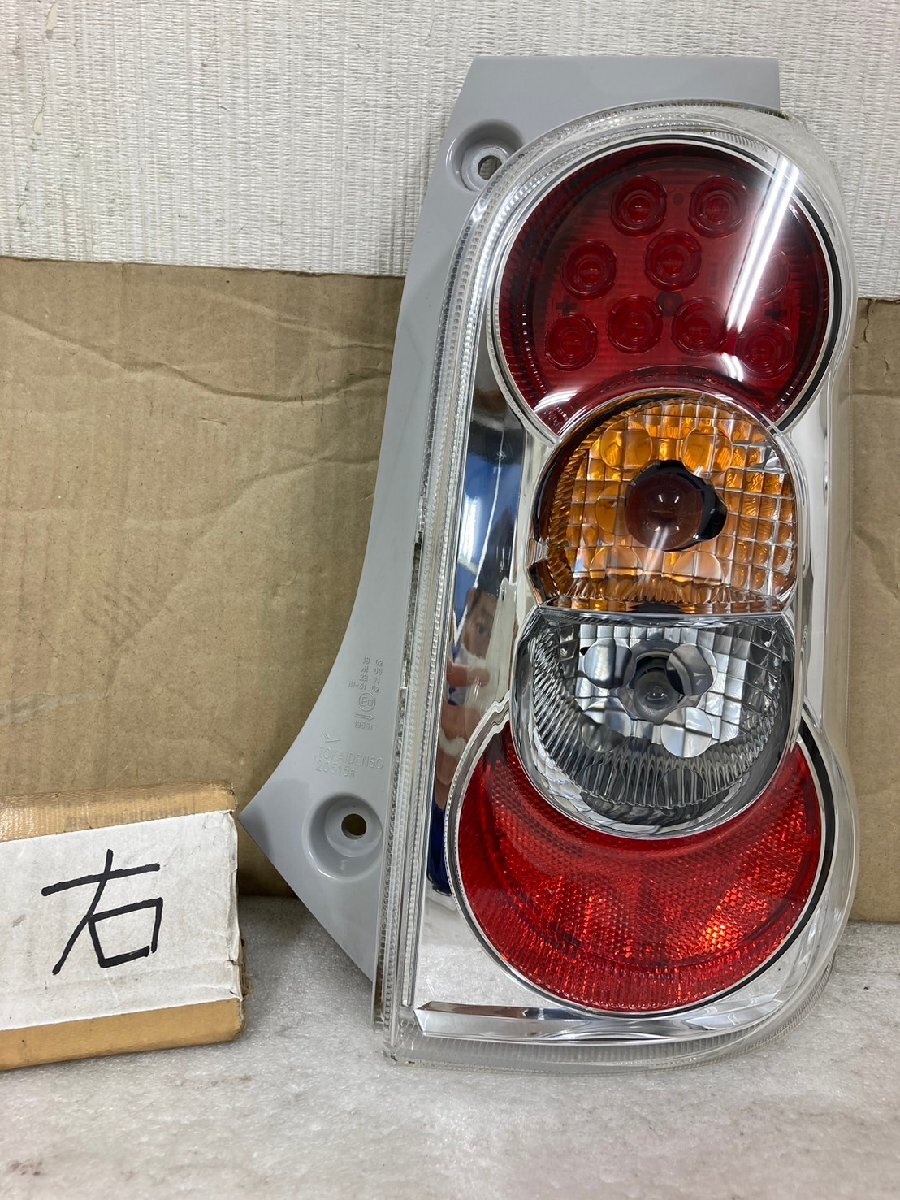 2025年最新】Yahoo!オークション -l675s ミラココア テールの 2025年最新】Yahoo!オークション -l675s ミラココア テールの