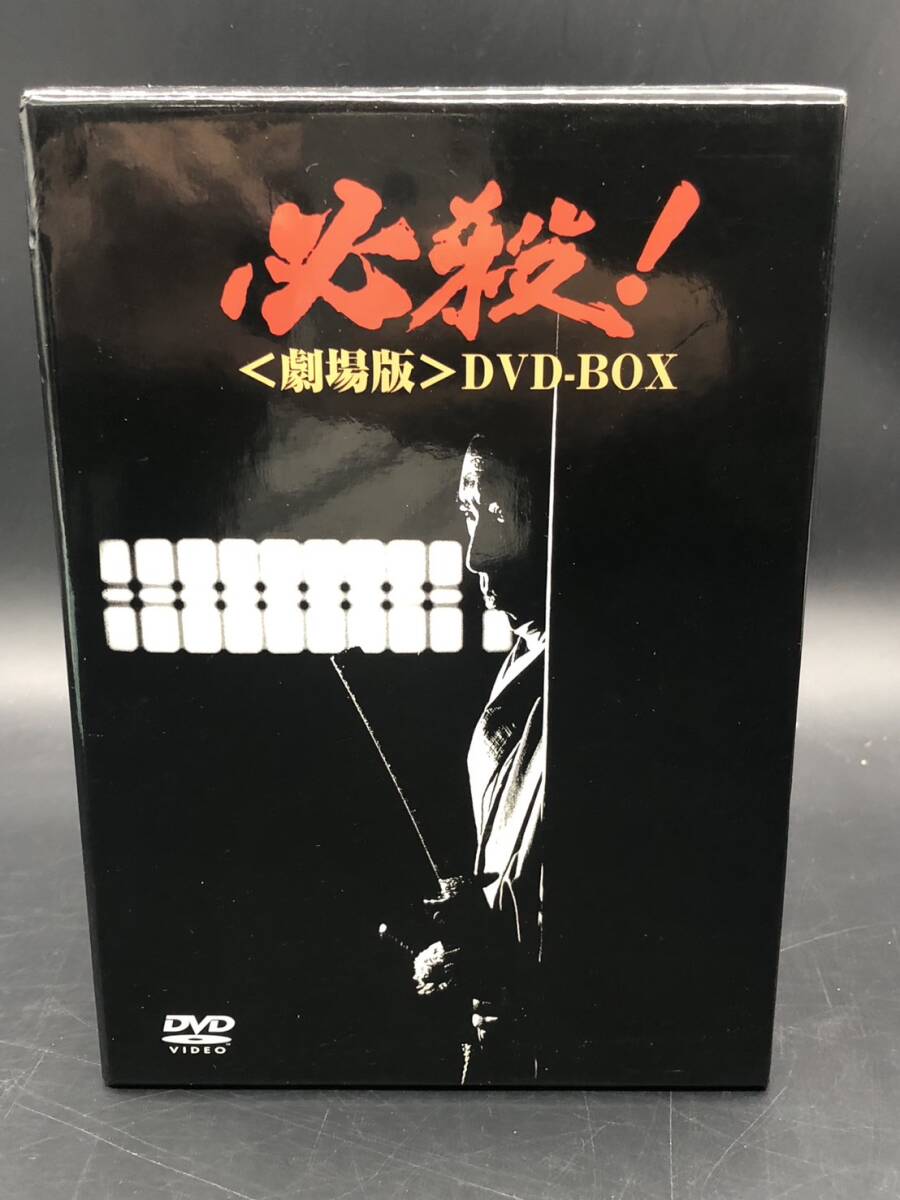 2025年最新】Yahoo!オークション -必殺 劇場版 dvd-box dvdの
