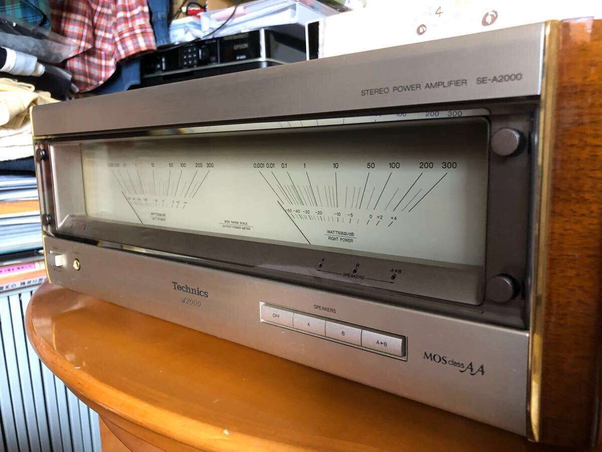 2025年最新】Yahoo!オークション -technics seの中古品・新品 2025年最新】Yahoo!オークション -technics seの中古品・新品