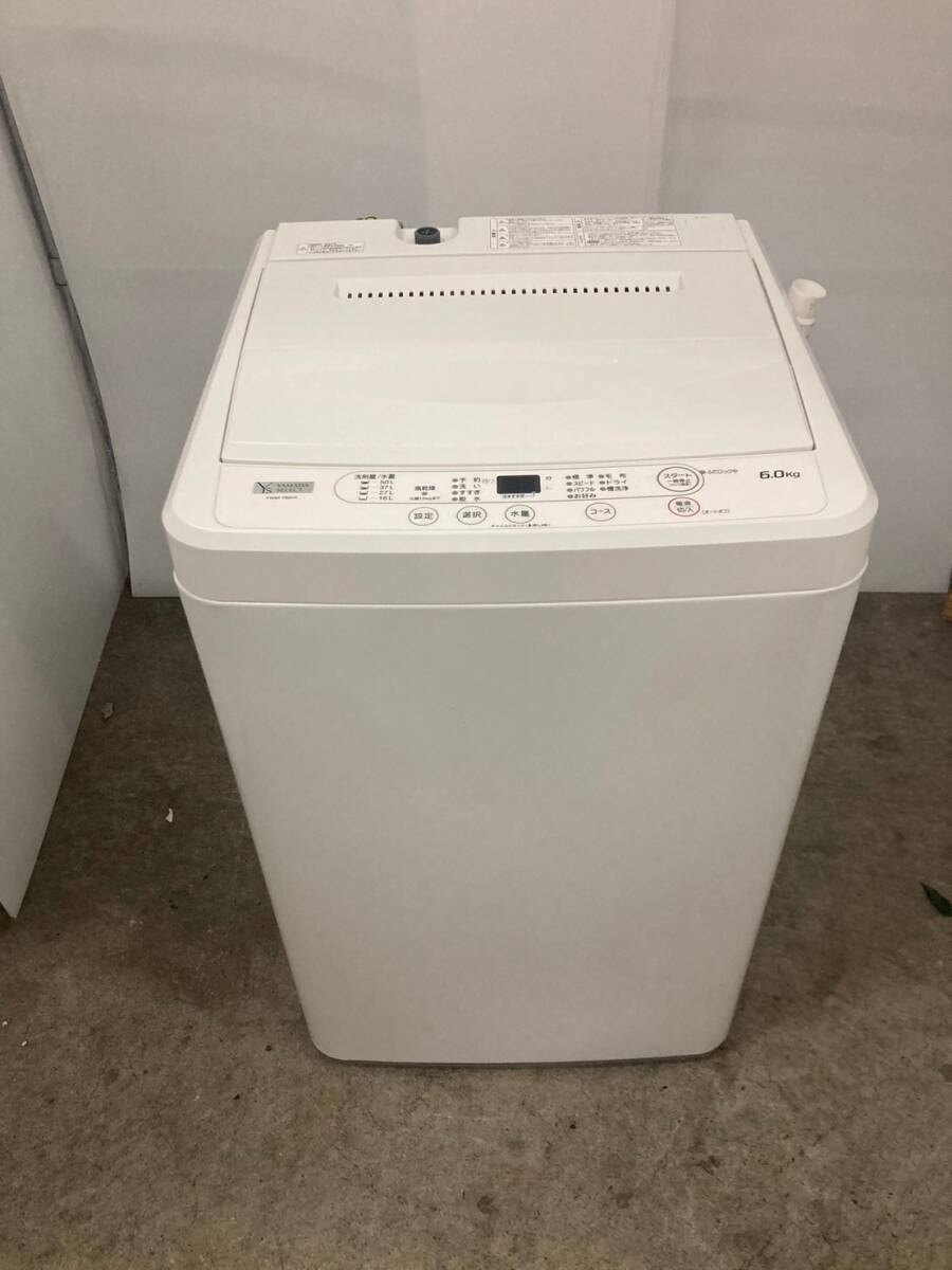 2025年最新】Yahoo!オークション -ywm-t60h1の中古品・新品・未 2025年最新】Yahoo!オークション -ywm-t60h1の中古品・新品・未
