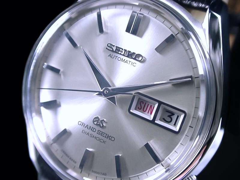 Yahoo!オークション -「seiko 6246」の落札相場・落札価格