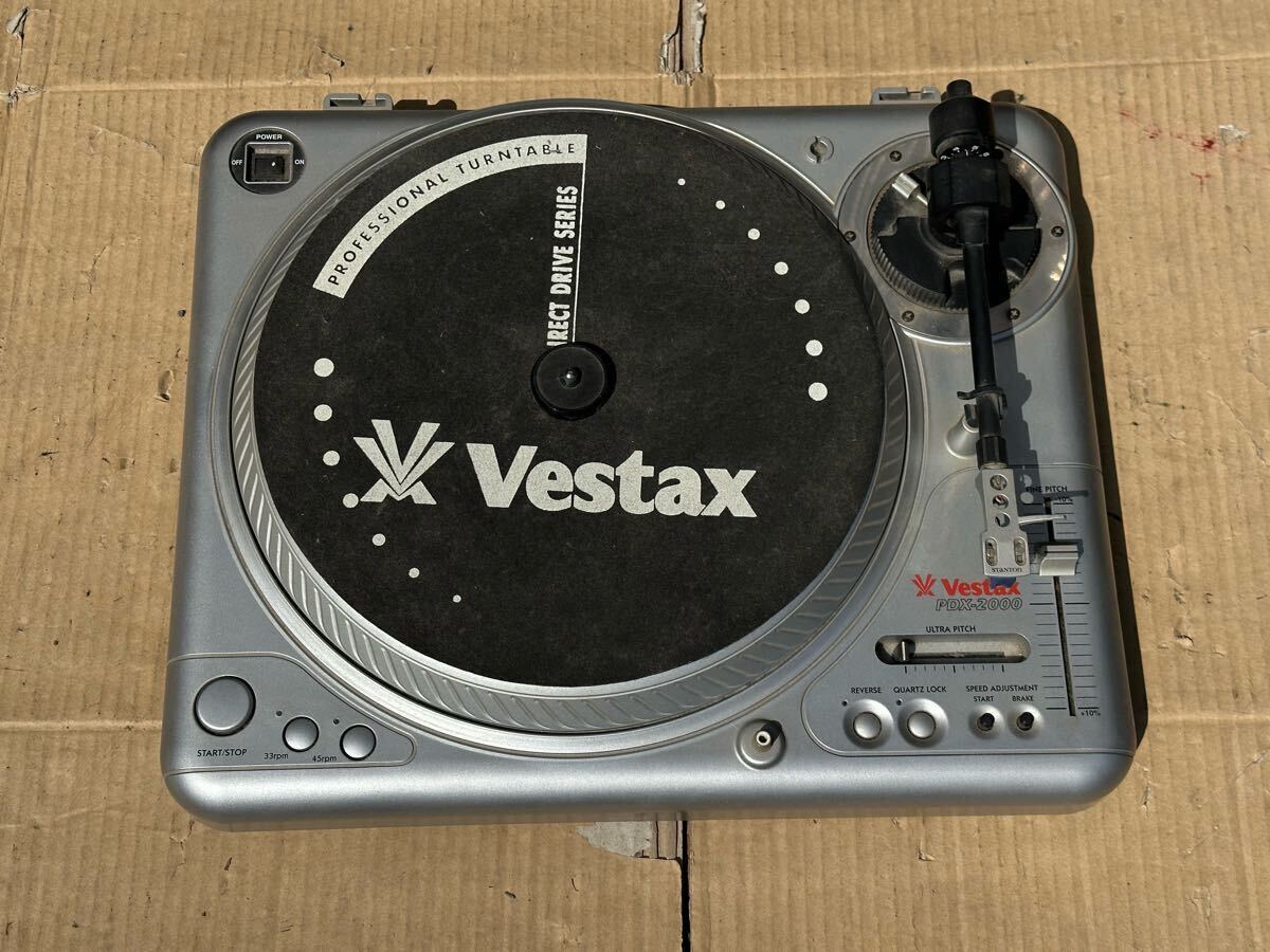 Yahoo!オークション -「vestax ターンテーブル」の落札相場 Yahoo!オークション -「vestax ターンテーブル」の落札相場