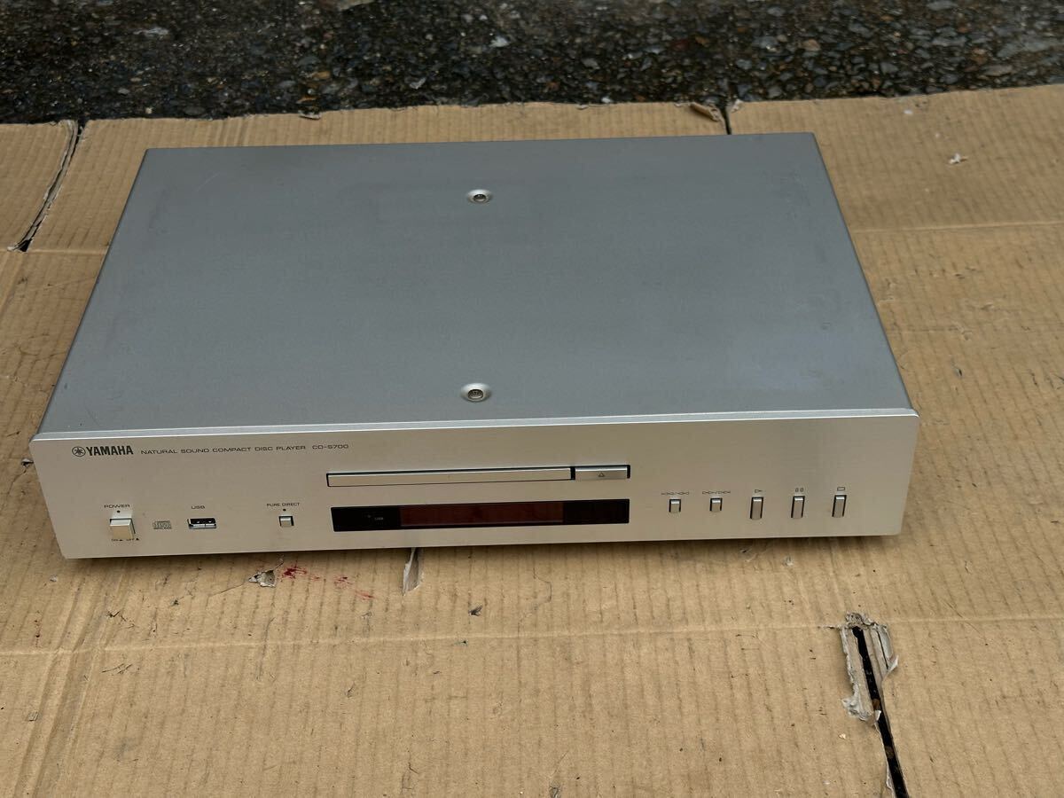 2025年最新】Yahoo!オークション -ヤマハ cd プレーヤーの中古品 2025年最新】Yahoo!オークション -ヤマハ cd プレーヤーの中古品