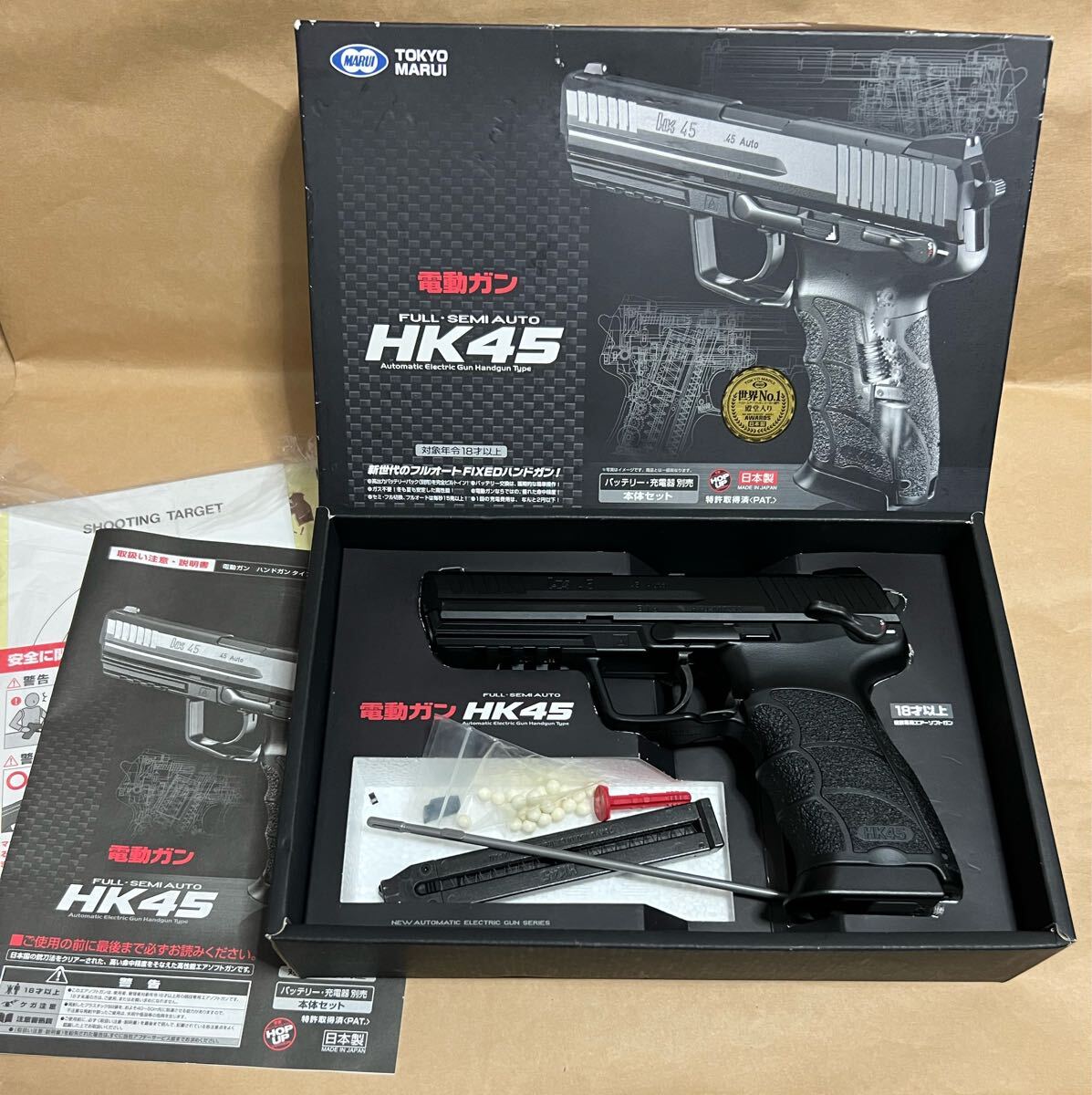 Yahoo!オークション -「hk45」(電動ガン) (トイガン)の落札相場 Yahoo!オークション -「hk45」(電動ガン) (トイガン)の落札相場