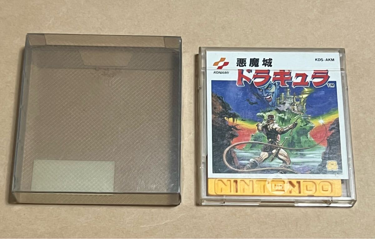 Yahoo!オークション -「ディスクシステム 悪魔城ドラキュラ」の Yahoo!オークション -「ディスクシステム 悪魔城ドラキュラ」の