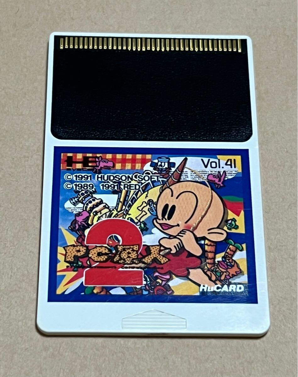 Yahoo!オークション -「pcエンジン ソフト huカード」の落札相場 Yahoo!オークション -「pcエンジン ソフト huカード」の落札相場