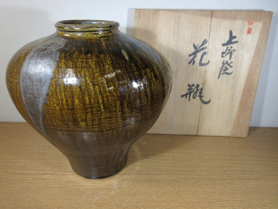 2025年最新】Yahoo!オークション -上野焼 熊谷の中古品・新品 2025年最新】Yahoo!オークション -上野焼 熊谷の中古品・新品