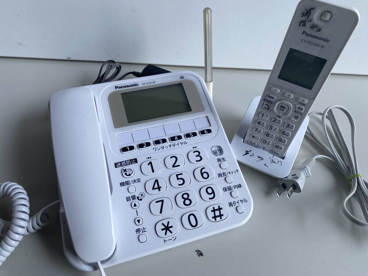 Yahoo!オークション -「子機 panasonic 404」の落札相場・落札価格 Yahoo!オークション -「子機 panasonic 404」の落札相場・落札価格
