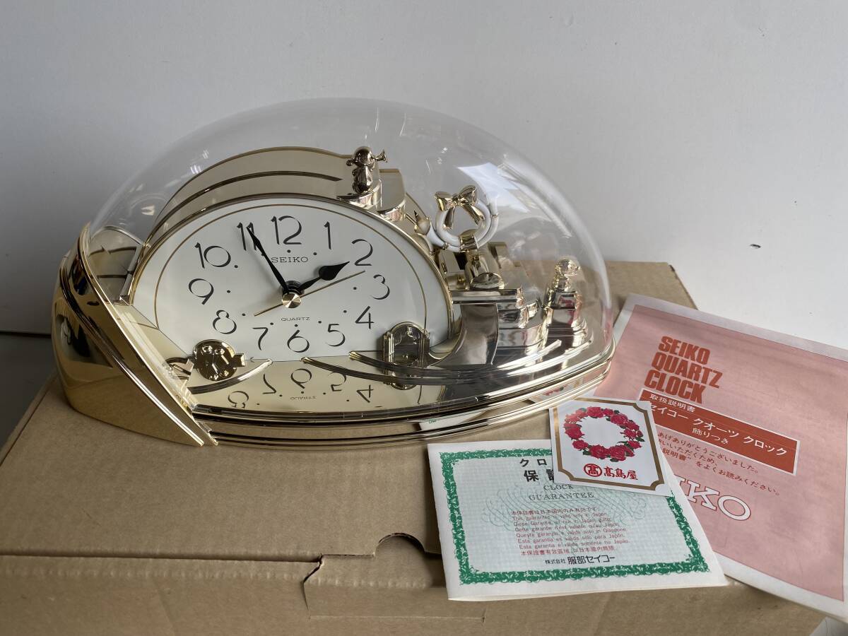 SEIKO セイコー 船舶時計 QA519M 稼働品 昭和レトロ