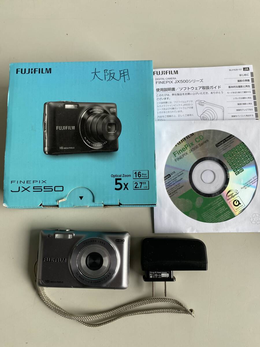2025年最新】Yahoo!オークション -finepix jxの中古品・新品・未 2025年最新】Yahoo!オークション -finepix jxの中古品・新品・未
