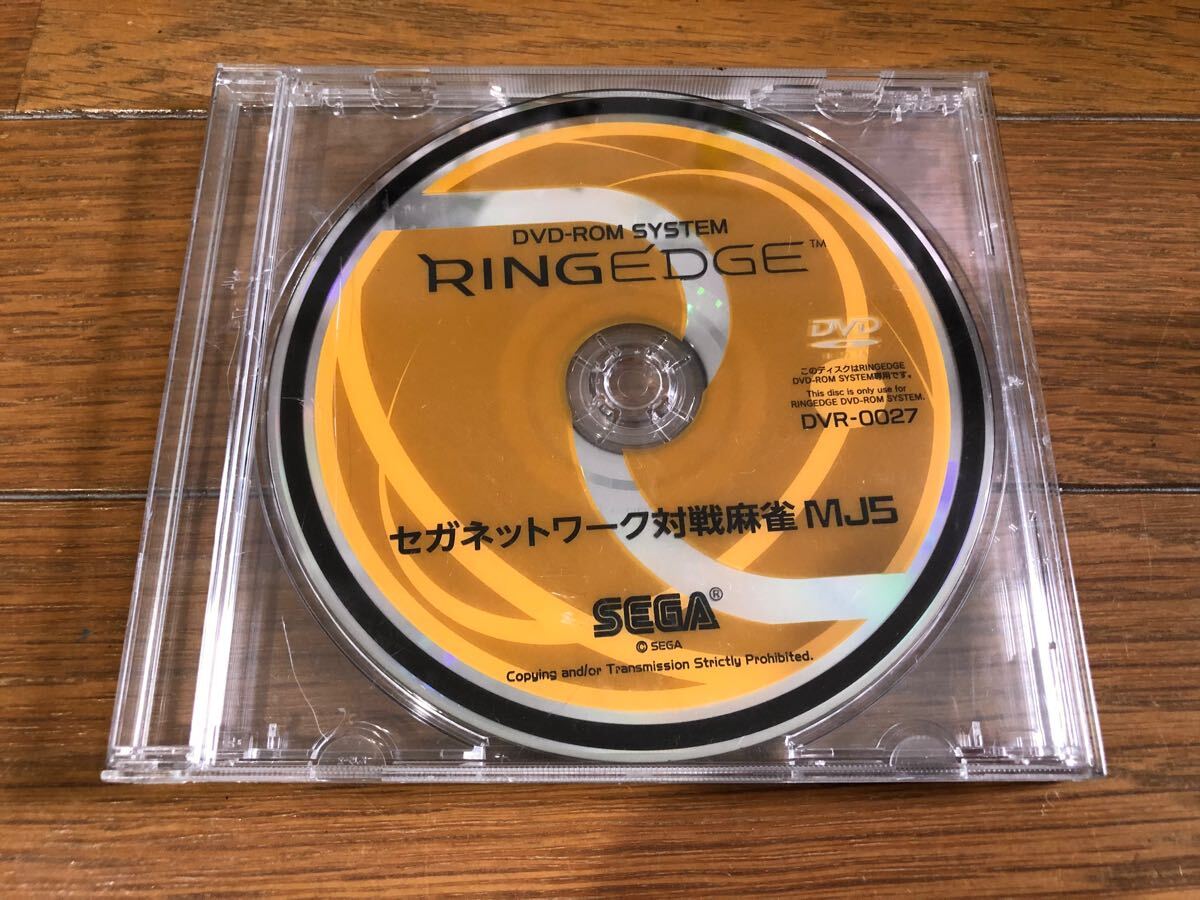 2025年最新】Yahoo!オークション -ゲーム基板 麻雀の中古品 2025年最新】Yahoo!オークション -ゲーム基板 麻雀の中古品