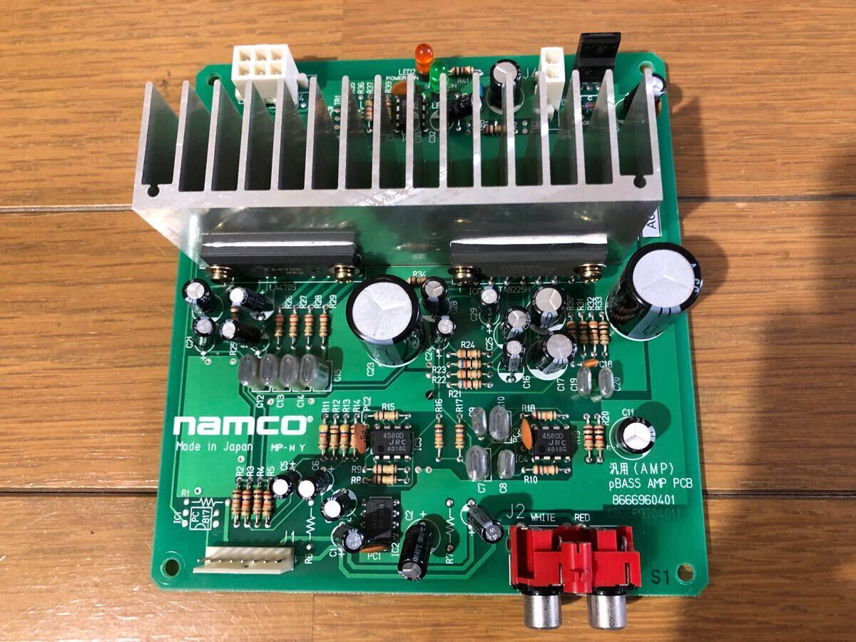 2025年最新】Yahoo!オークション -namco pcb(アーケードゲーム 2025年最新】Yahoo!オークション -namco pcb(アーケードゲーム