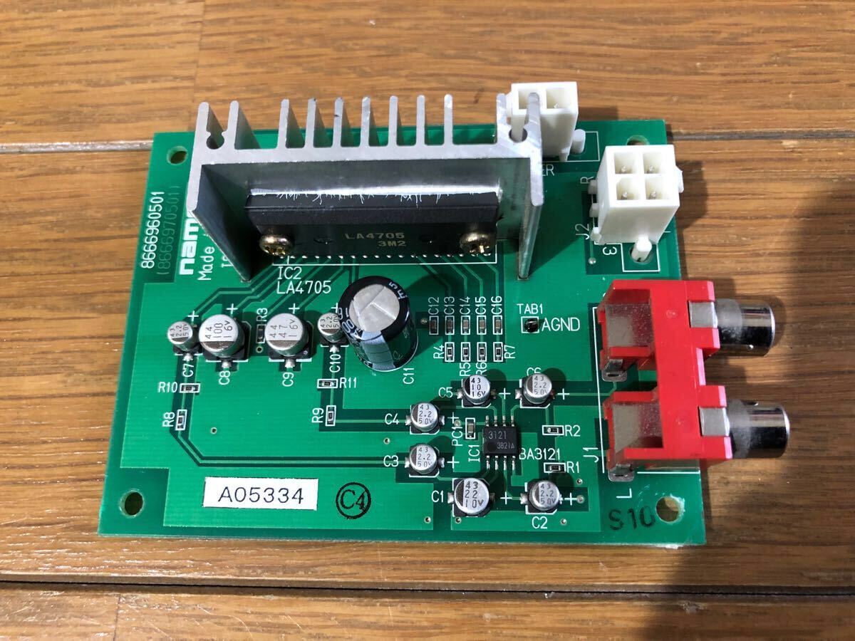 2025年最新】Yahoo!オークション -namco pcb(アーケードゲーム