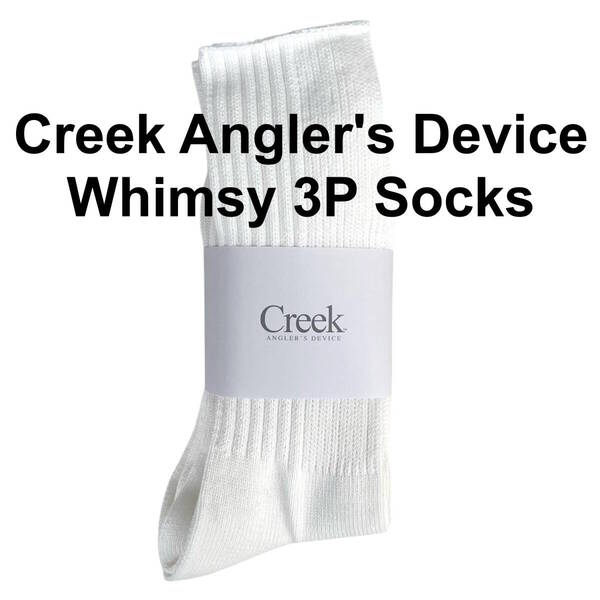 Creek Angler's Device Whimsy 3P Socks WHITE クリーク アングラーズ デバイス ウィムジー 3P ソックス ホワイト 白 靴下 MIN-NANO
