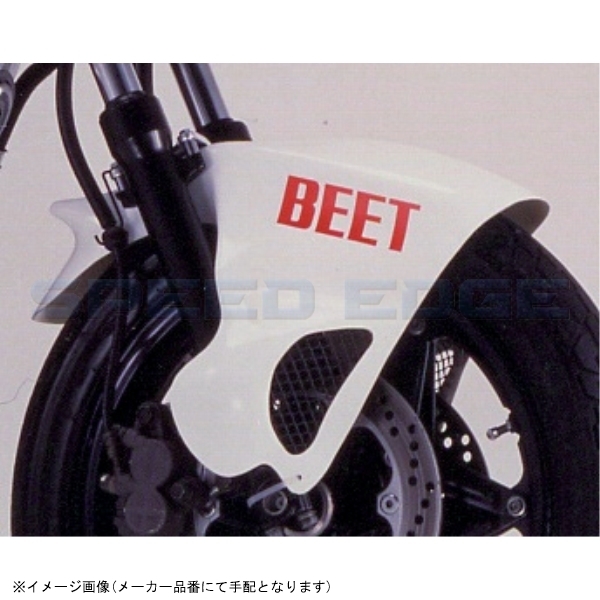 2025年最新】Yahoo!オークション -cbr400fフェンダー(パーツ)の 2025年最新】Yahoo!オークション -cbr400fフェンダー(パーツ)の