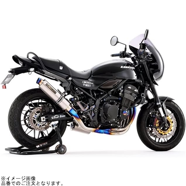 2025年最新】Yahoo!オークション -z900rs マフラー(カワサキ用 2025年最新】Yahoo!オークション -z900rs マフラー(カワサキ用
