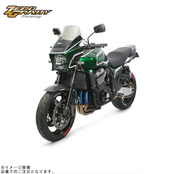 2025年最新】Yahoo!オークション -zrx1100 カウルの中古品・新品 2025年最新】Yahoo!オークション -zrx1100 カウルの中古品・新品