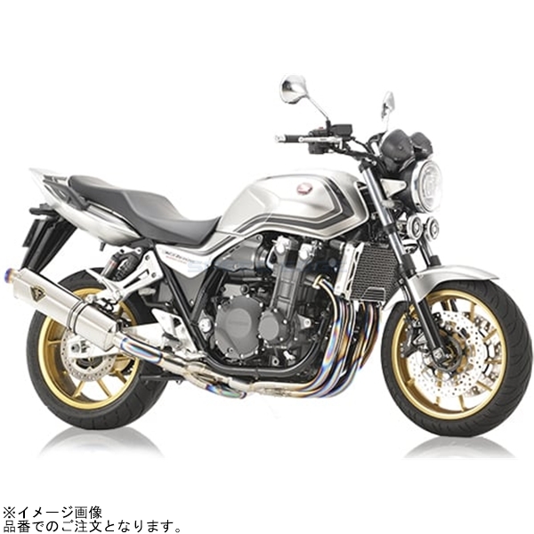 2025年最新】Yahoo!オークション -cb1300 ワイバンの中古品 2025年最新】Yahoo!オークション -cb1300 ワイバンの中古品