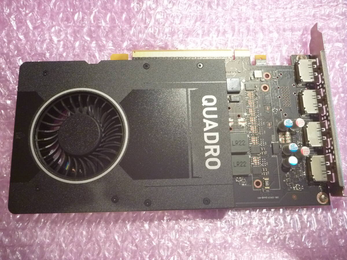 Yahoo!オークション -「nvidia quadro p2000」の落札相場・落札価格 Yahoo!オークション -「nvidia quadro p2000」の落札相場・落札価格