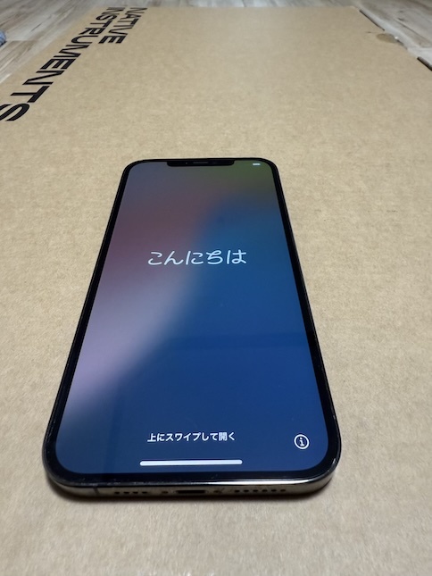 2025年最新】Yahoo!オークション -iphone12 pro 512の中古品 2025年最新】Yahoo!オークション -iphone12 pro 512の中古品