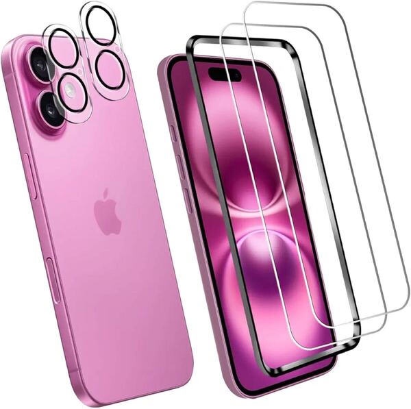 2309235 対応 iPhone 16 ガラスフィルム 【ガイド枠付き】2*強化ガラス 2*カメラフィルム 液晶 ガラス 超薄型 保護フィルム アイフォン