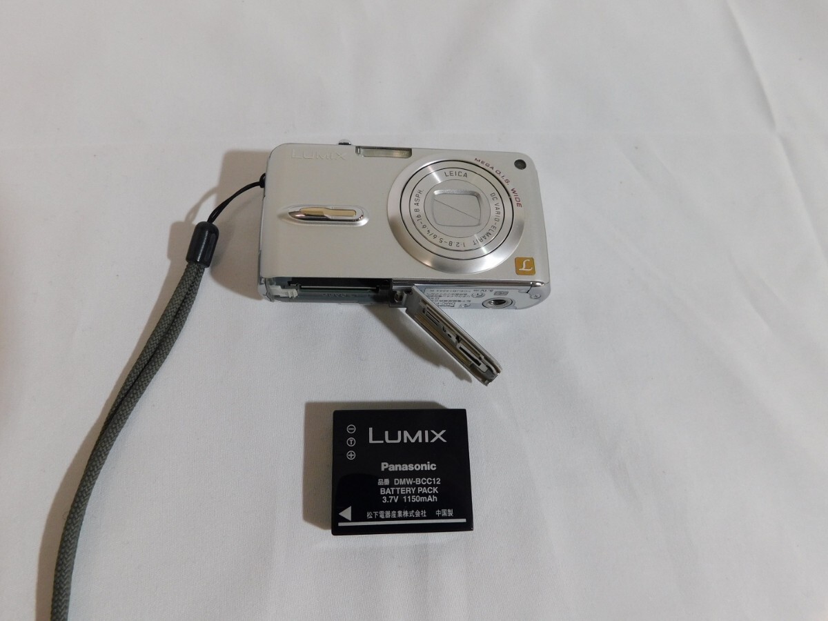 Yahoo!オークション -「lumix dmc-fx07」の落札相場・落札価格 Yahoo!オークション -「lumix dmc-fx07」の落札相場・落札価格