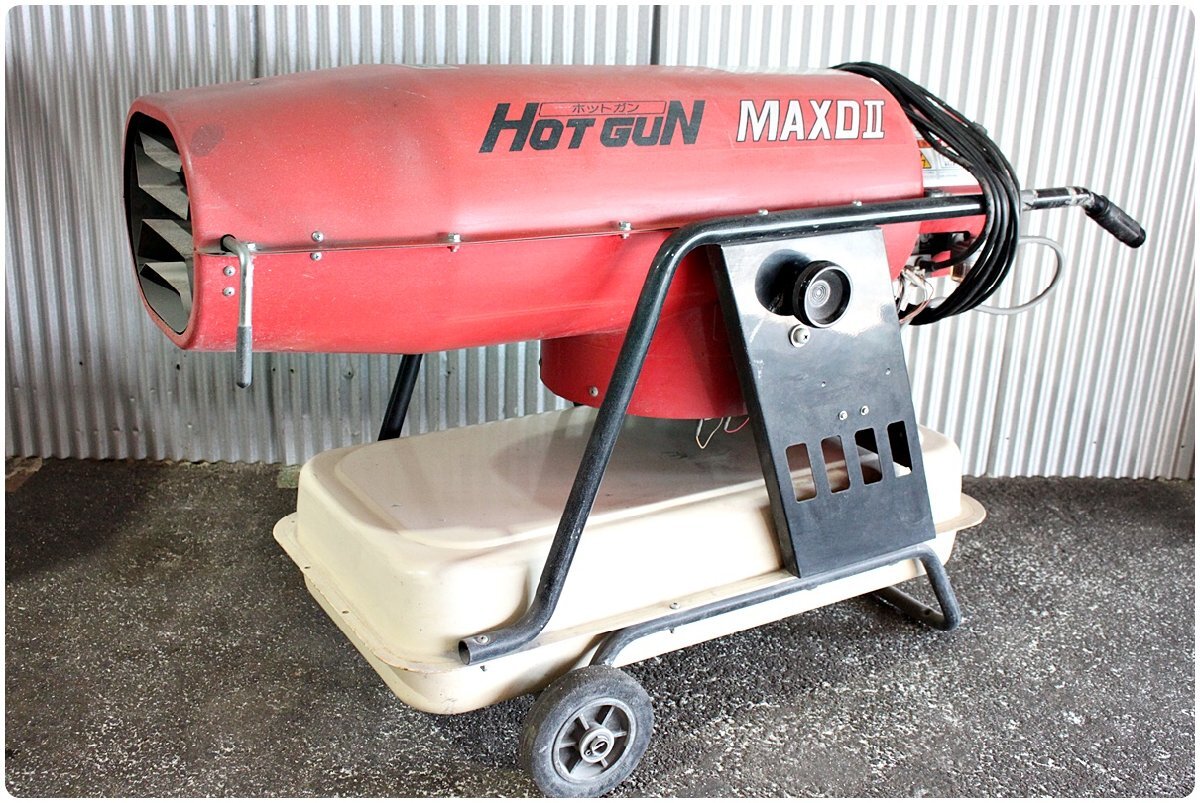 代引き不可 静岡製機 熱風スポットヒーター ホットガン HOTGUN