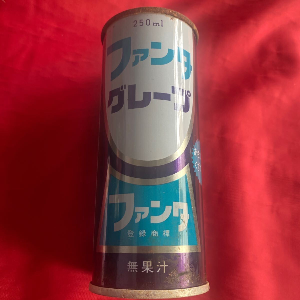 Yahoo!オークション -「空き缶 ファンタ」の落札相場・落札価格 Yahoo!オークション -「空き缶 ファンタ」の落札相場・落札価格