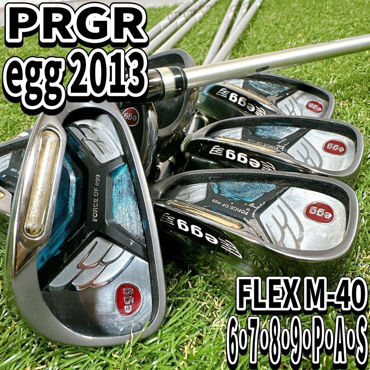 2025年最新】Yahoo!オークション -prgr egg 7の中古品・新品・未 2025年最新】Yahoo!オークション -prgr egg 7の中古品・新品・未