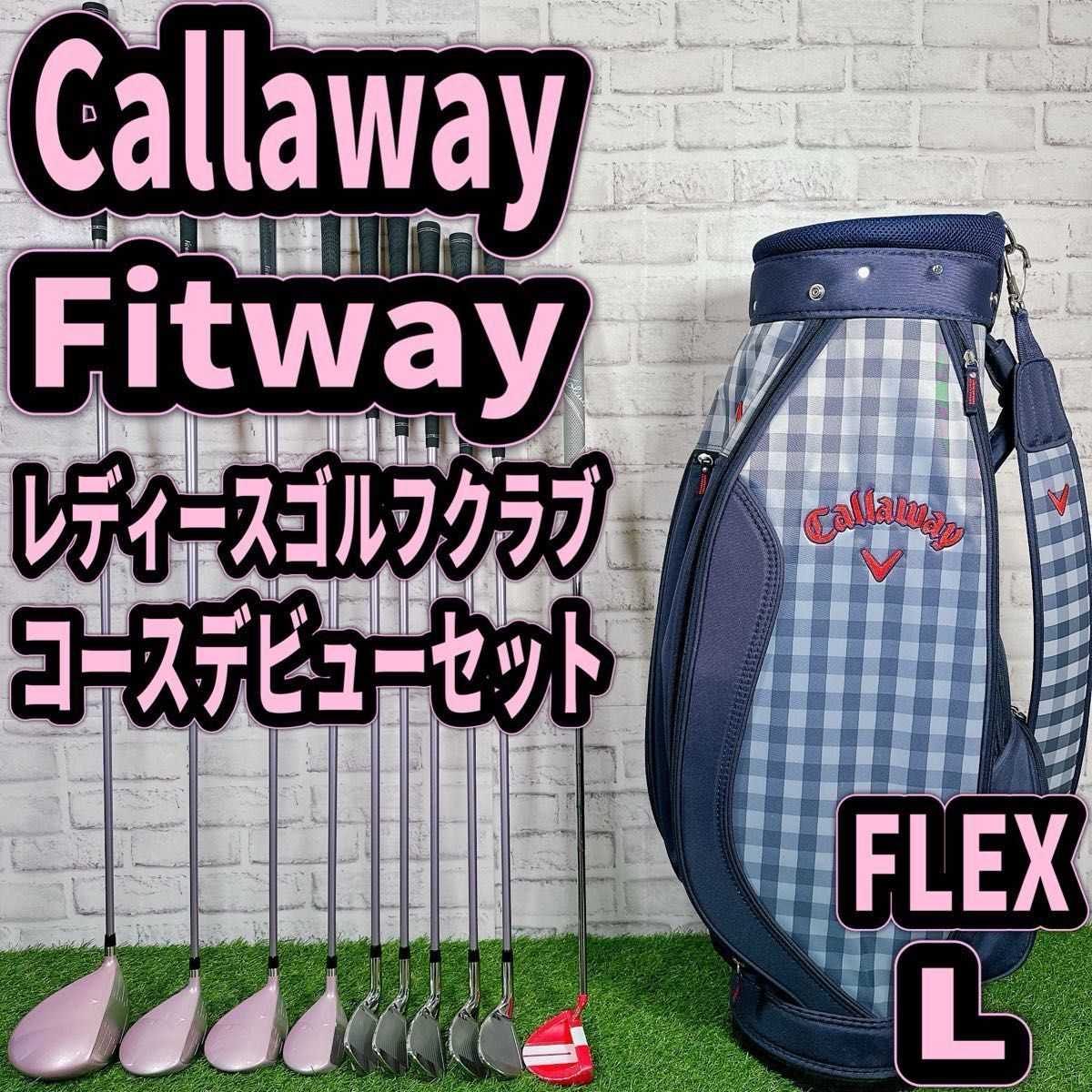 2025年最新】Yahoo!オークション -fitway レディース(女性右きき 2025年最新】Yahoo!オークション -fitway レディース(女性右きき