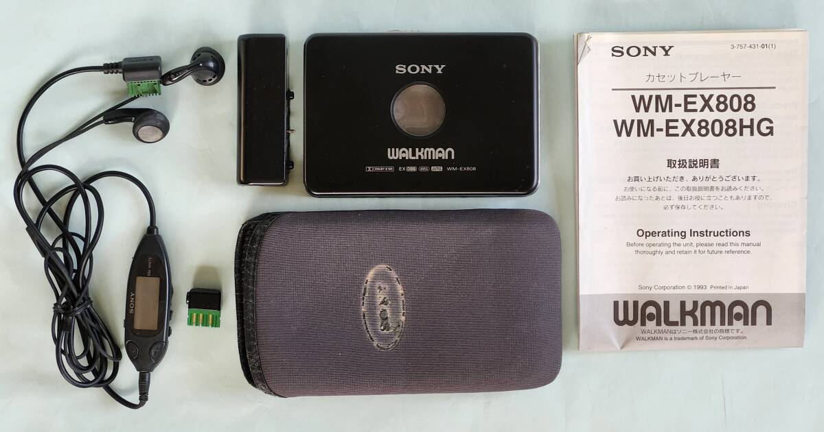 Yahoo!オークション -「sony wm-ex808」(オーディオ機器) の落札 Yahoo!オークション -「sony wm-ex808」(オーディオ機器) の落札